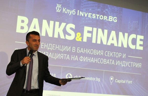 
	Георги Бисерински, изпълнителен директор на Bloomberg TV Bulgaria. Снимка: Олег Попов, Investor Media Group
